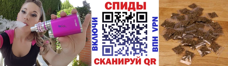 Бутират BDO  Андреаполь 
