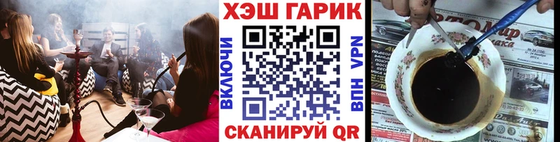 KRAKEN ССЫЛКА Андреаполь Гашиш Cannabis сколько стоит