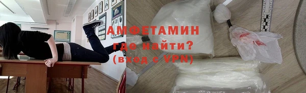 соль курить ск Алексин