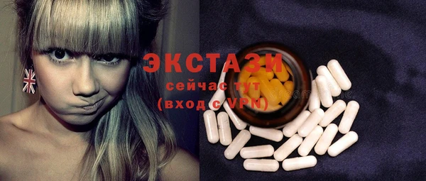 соль курить ск Алексин