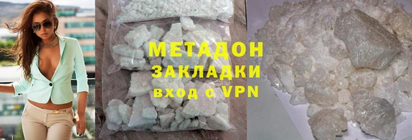 соль курить ск Алексин