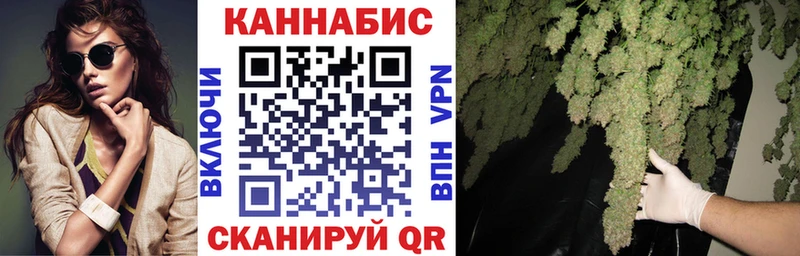 Марихуана OG Kush  как найти наркотики  Андреаполь 